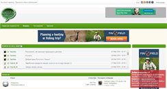 Desktop Screenshot of forum.antimuh.ru